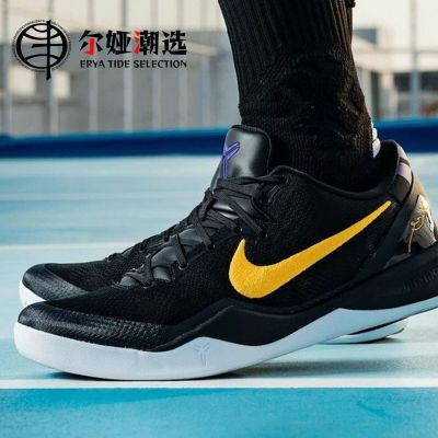 ڲNike Kobe 8 Protro ʵս̼ͰŮƱЬ HF9550-0011179Ԫ