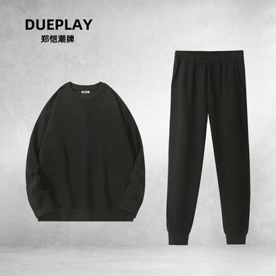 DUEPLAY郑恺加绒卫衣两件套装男生秋冬季新款男士运动休闲