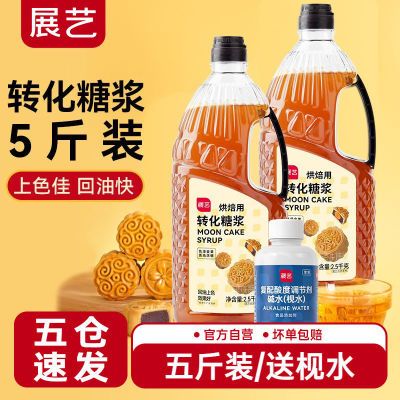 ڲˮչתǽ5ʽ±決±ǽ±רü42.15Ԫ