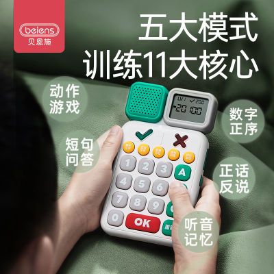 ڲʩרעѵѧƼרע˼ά 57.8Ԫ