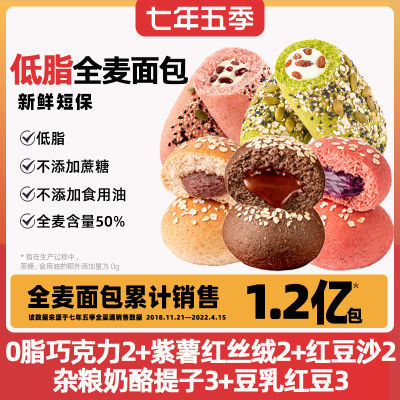 ڲ弾֬ȫ֬Ĵŷ̱804g31.8Ԫ