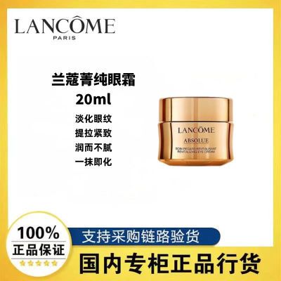 ڲƷлޢݼ˪ϸƽ±ʪ20ml޻418Ԫ