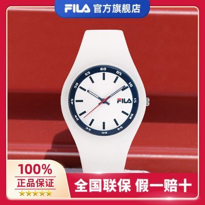ڲFILAѧֱŮͯС轺˶ˮʯӢ49Ԫ