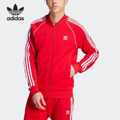 ڲAdidas/ϴ˹ƷҶ2024¿ʿʱмп IL2494 247.99Ԫ