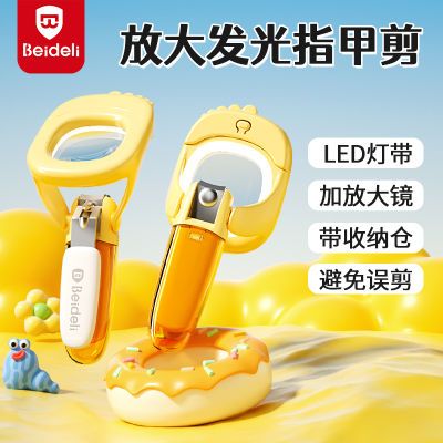 ڲӤָ׵ǯͯȫָ׼Я 26.3Ԫ