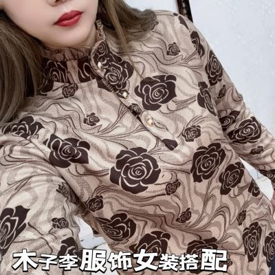 中老年加绒新款加厚妈妈长袖打底印花高领显瘦洋气上衣小衫爆款