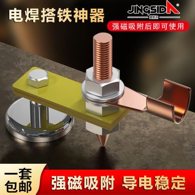 ڲ˼纸ǿŴ纸߽ӵشߺӴͷ9.5Ԫ