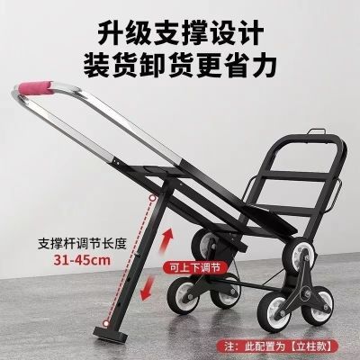 德国品质新款上楼搬运神器搬家重物移动神器购物超市买菜方便携带