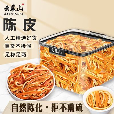 ���ڲ�������Ļɽ��Ƥ˿110g��װ�����ϳ�Ƥ����Ƥ�ɻ���˿��Ѭ���Ƥ����Ʒ 16.8Ԫ