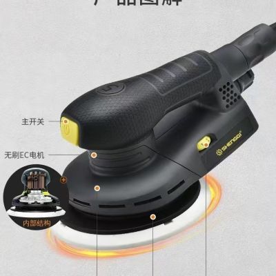 电动干磨机砂纸机金属木工漆面腻子打磨除锈盛奇电动干磨机