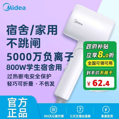ڲ20%ĴôòբFZ10578Ԫ