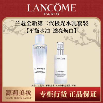 ڲƷлޢڶˮװ(ˮ150ml+Һ75ml)695Ԫ