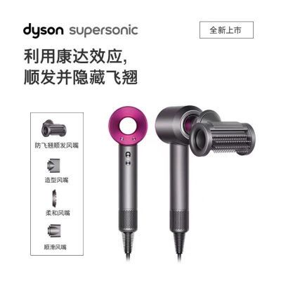Dysonɭ HD15Ϻɫ紵縺ٸƷû2005.96Ԫ