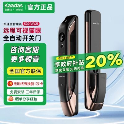 ڲK20V(v2)Զ̿èȫԶָ뻧1599Ԫ