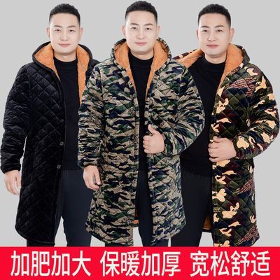 冬季罩衣男士加绒加厚工作服大褂长款外套劳保棉袄加肥加大男棉服