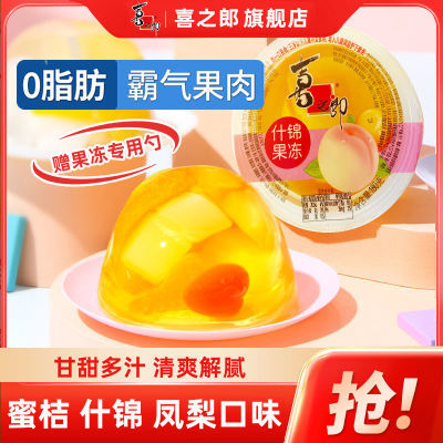 ϲ֮ɹ180˴0֬۽۾ͯʳ16.92Ԫ
