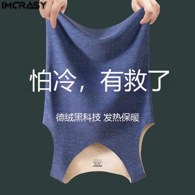ڲIMCRASYë˿Բ챣ůм޿¶޺۴9.8Ԫ