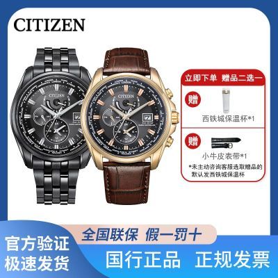 ڲǹ⶯֮ܿӥ粨иҹбAT9123-13E/91273528Ԫ