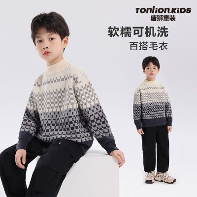 ڲTonlion kidsͯë¶װ2024¿ͯӺ֯ͷͯװ98Ԫ