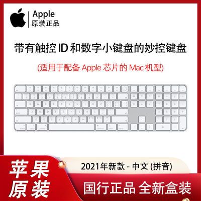 ڲApple/ƻ дIDС̵ ؼ ӿڡ5ڷ1049Ԫ