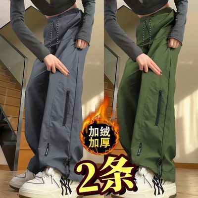 秋冬季加绒保暖宽松直筒裤日系复古拉链工装裤男女抽绳休闲冲锋裤