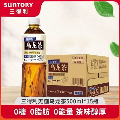 SUMTORY/三得利无糖乌龙茶0糖0脂无糖茶饮料500ml