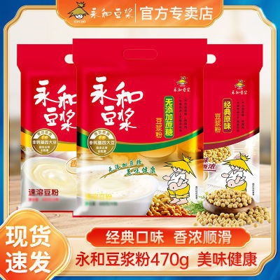 ڲͶǶ470g/С16ܴͳ16.19Ԫ