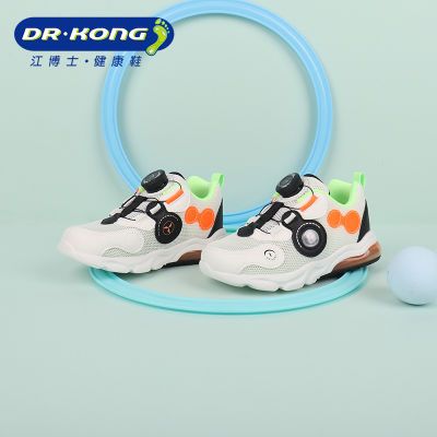 ڲʿͯ˶Ь͸ѧЬ׷ЬB1404159222Ԫ