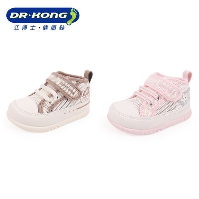 ����ʿ ����Ӥ������Ь ħ������ͯЬ B1301473 ������ǰЬ 89.1Ԫ