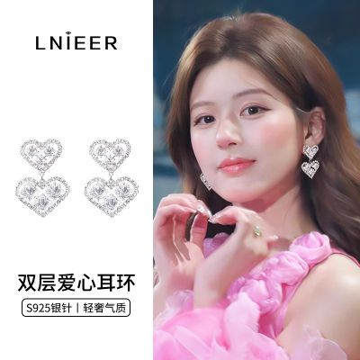 ���ڲ�����˫�㰮�Ķ���S925�������ݸ߼��ж�����ж��ظ߼��ж�׹�ﶬ���� 23.7Ԫ