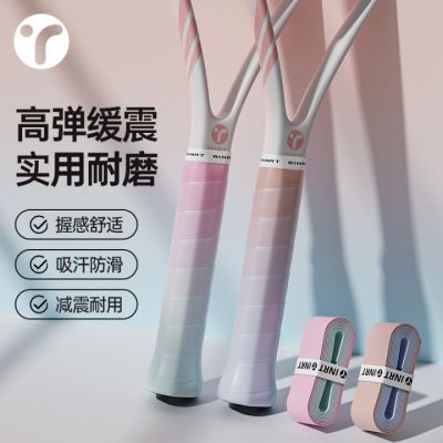 ڲֽרëֱֽƷ 8.7Ԫ