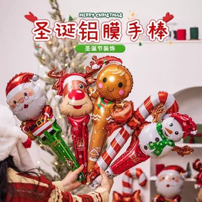 圣诞节手持场景装饰打击布置大号雪人麋鹿气球幼儿园活动道具礼品