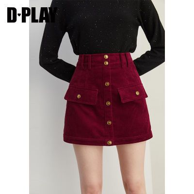 ���ڲ�����DPLAY2025�����¿��ɫ����ȹŮ����A��ȹ��о�޹�װ��ȹ��ɫ��ȹ 133Ԫ