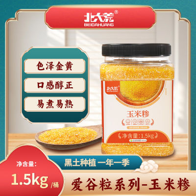 ڲ2Ͱװ  Сӹװ41.4Ԫ