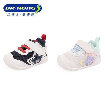 ���ڲ�����[����ʿ]����Ӥ������Ь������ӯ��ͯЬ���׷�����ǰЬB1301530 95Ԫ