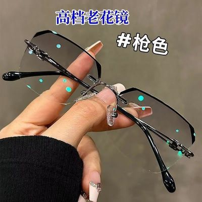 高档老花镜自动调节度数智能变焦高清防蓝光多焦点老年人老花眼镜