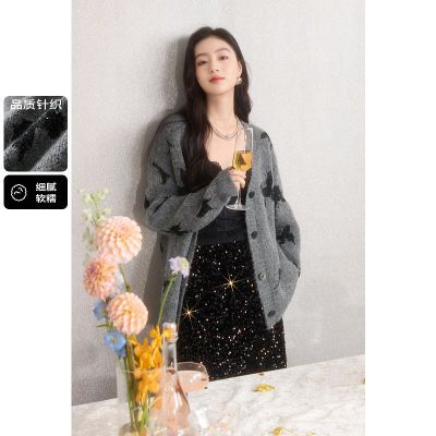 ڲŮװ2024¿V֯ë¿ỨMM228Ԫ