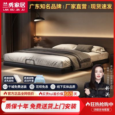 ���ڲ������޴�ͷ��������ʽ������Ƥ������˫�˴������ܸ�Ӧ�ƴ� 517Ԫ