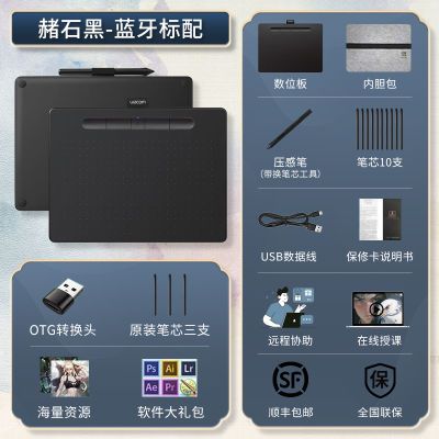 ���ڲ�����Wacom��λ��CTL6100WL�����������ֻ�����Ӱ�ػ�ͼ��ͼ��д��799Ԫ