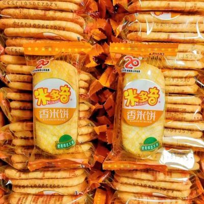 米多奇香米饼仙贝雪花饼一整箱童年零食休闲小零食解馋网红小吃