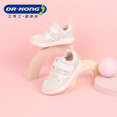 ���ڲ���������ʿ Ů����ѧ��Ь B1403872 ���׷���������ӯ�ɰ�����Ь 105Ԫ