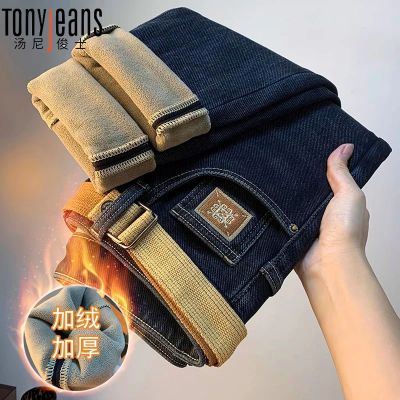 ڲTony Jeans޾Ʒɫ޴ţпСֱͲ 120Ԫ