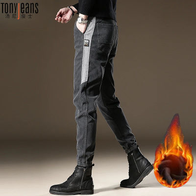 ڲTony Jeansﶬ¿пм޼ӺŰٴţг 69.9Ԫ