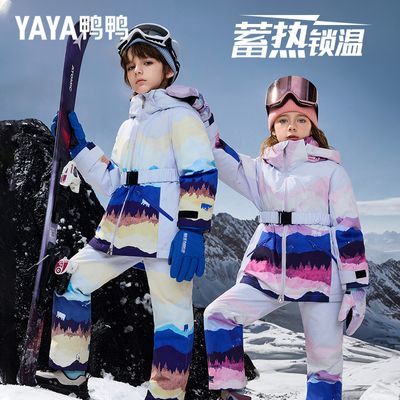 ���ڲ�����ѼѼ�Ӻ����޷����޿���װ��Ůͯ2025�����¿��ͯ90�ޱ�ů������ 199Ԫ