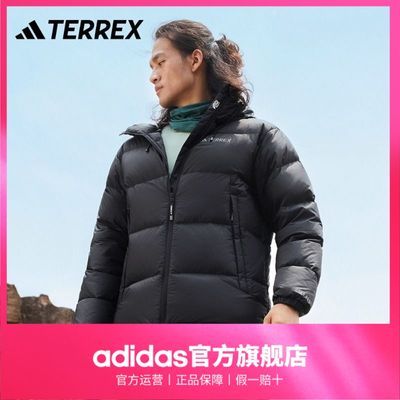 adidas阿迪达斯TERREX男冬650蓬拒水防风温暖户外