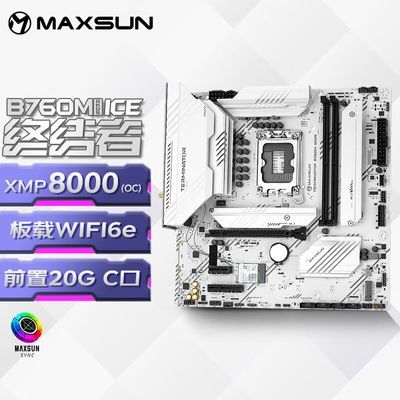 uB760M GKD5ICEսߵϷ֧1213CPUDDR5װɢ739Ԫ