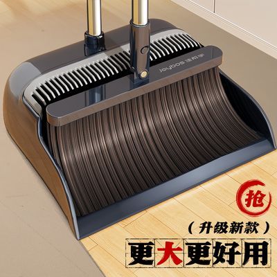 【佳帮手】新款扫把簸箕套装组合扫地扫帚软毛家用笤帚扫头发室内垃圾
