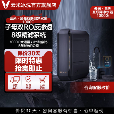 ׾ˮȪȼþˮ˱־͸Super1000gͨ917Ԫ