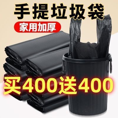 【买400送400】大号40x60猫砂砂袋手提袋加厚家用背心