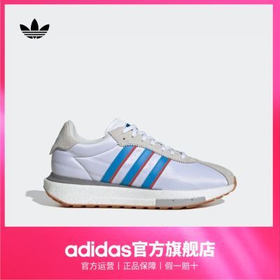 ڲTͷЬadidasϴ˹ҶCOUNTRY XLGŮBOOST˶Ь338Ԫ